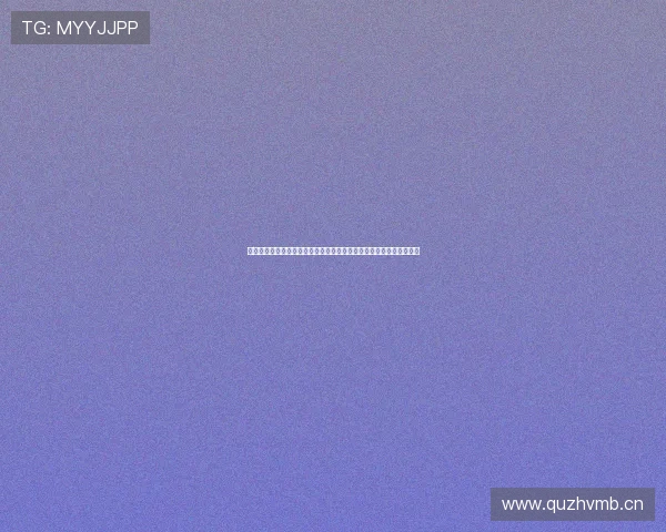 今日多场足球赛事比分走向深度解析与理性预测指南权威参考实战策略