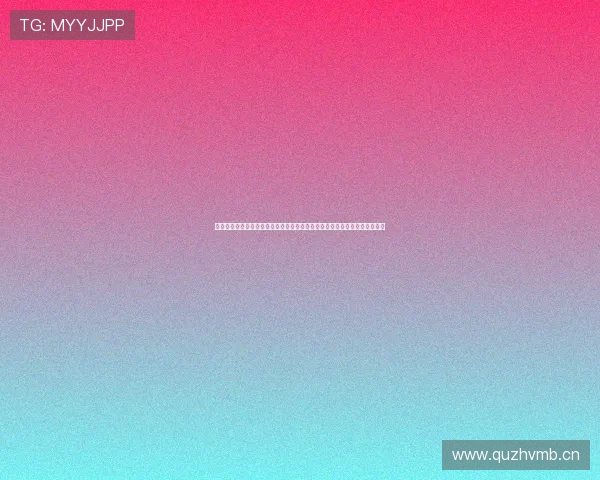 人人体育直播平台引领全民赛事高清互动新时代打造专业多元观赛体验生态圈 人人体育直播平台引领全民赛事高清互动新时代打造专业多元观赛体验生态圈